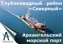 ������������� ����� "��������" �������������� �������� �����